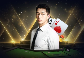 55wincom Baccarat II